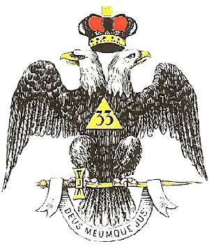 33rd-eagle